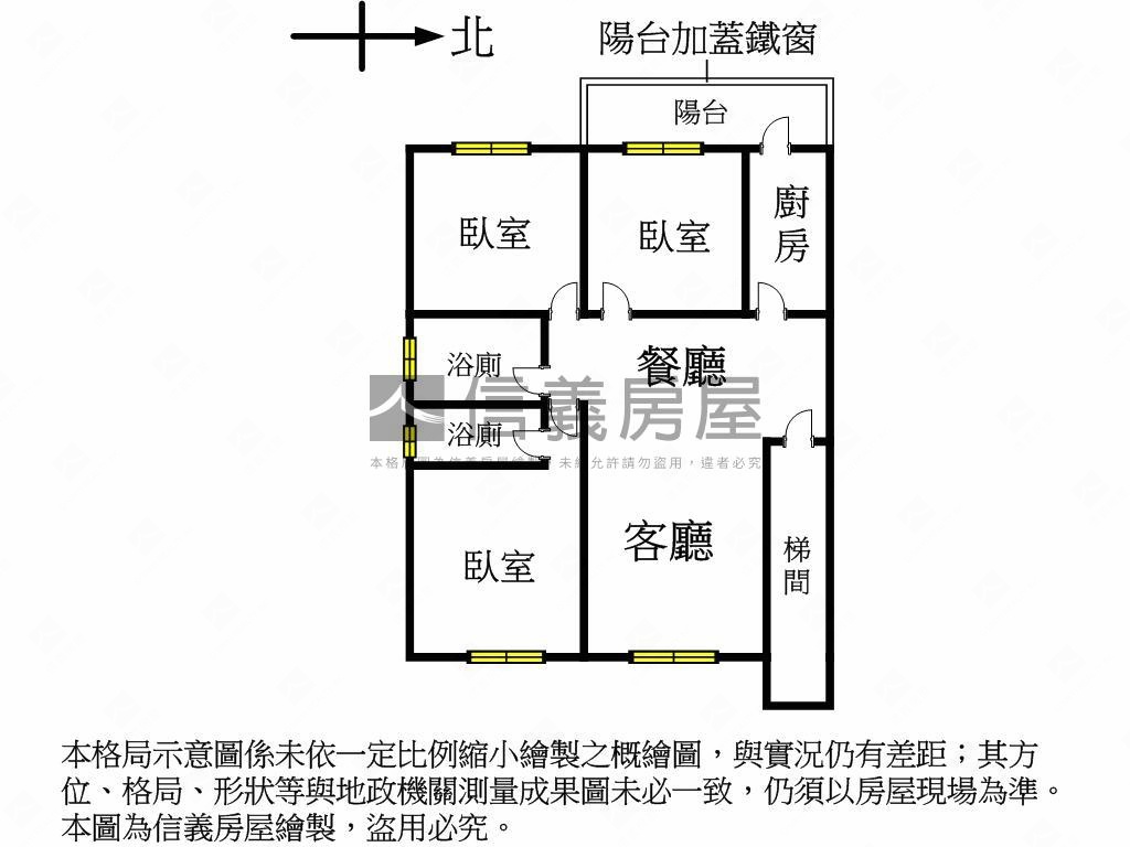 忠孝飛駝低總優質三房房屋室內格局與周邊環境
