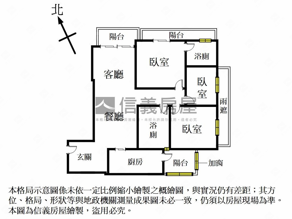仁發富悅精美裝潢溫馨三房房屋室內格局與周邊環境
