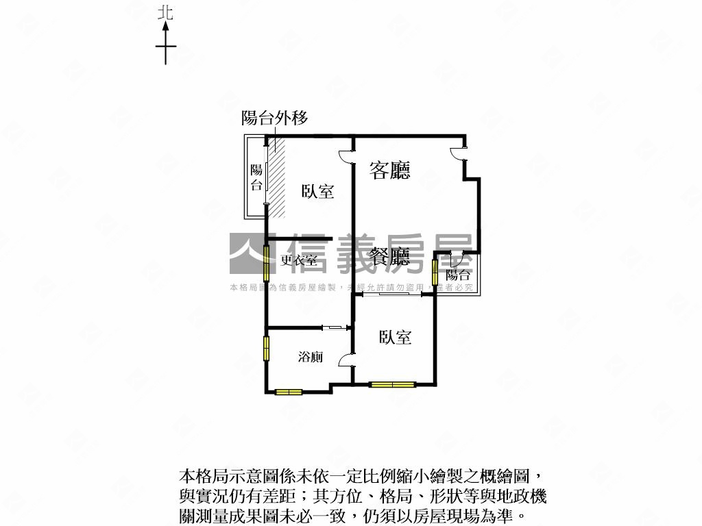 煙波高樓舒適景觀宅房屋室內格局與周邊環境