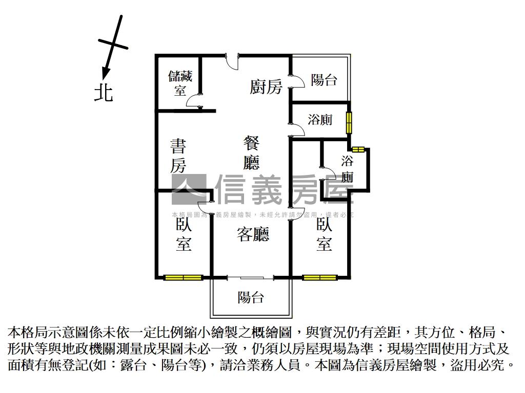 國泰朋高樓２７０度景觀戶房屋室內格局與周邊環境