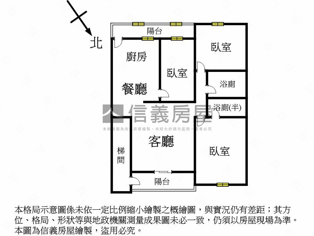 緣滿好屋．方正３樓房屋室內格局與周邊環境