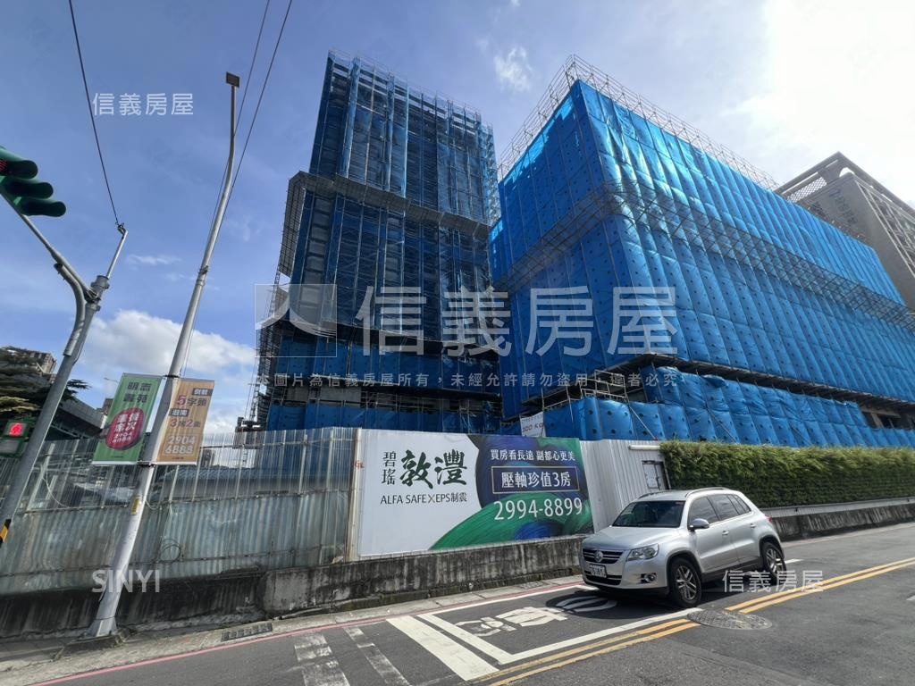 碧瑤菁品兩房兩車位房屋室內格局與周邊環境