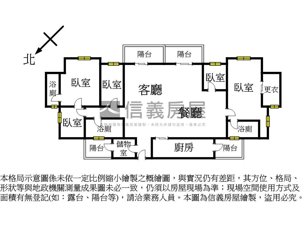 富宇讀樂樂雙併戶連號車位房屋室內格局與周邊環境