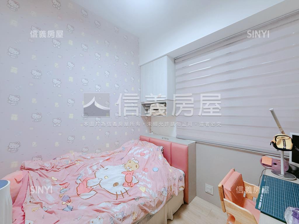 富宇讀樂樂雙併戶連號車位房屋室內格局與周邊環境