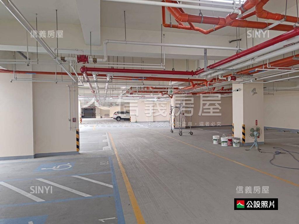 預）樂樂南科高樓兩房平車房屋室內格局與周邊環境