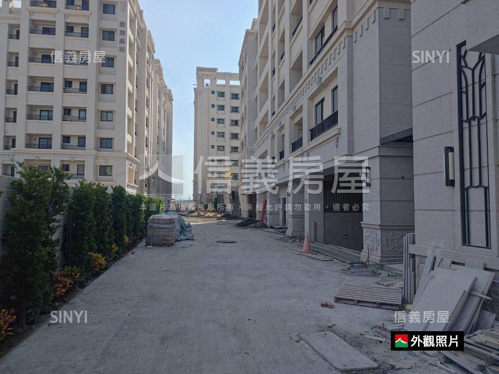 預）樂樂南科高樓兩房平車房屋室內格局與周邊環境