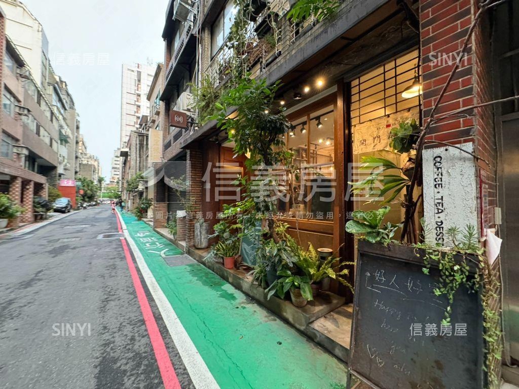 中山黑金土地。透天房屋室內格局與周邊環境