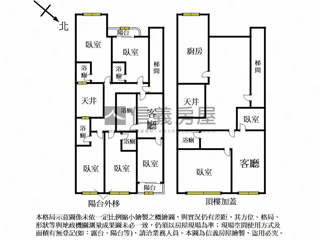 吉利街金雞母公寓房屋室內格局與周邊環境