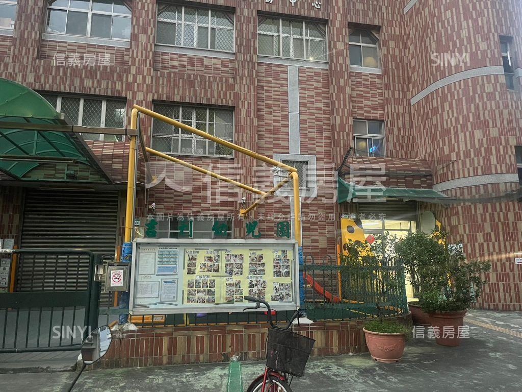 吉利街金雞母公寓房屋室內格局與周邊環境