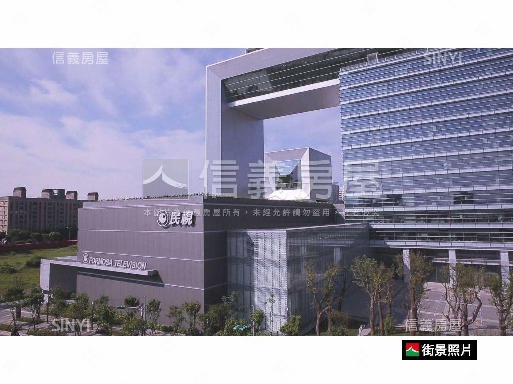 ＡＩ園區旁四季悅三房車位房屋室內格局與周邊環境