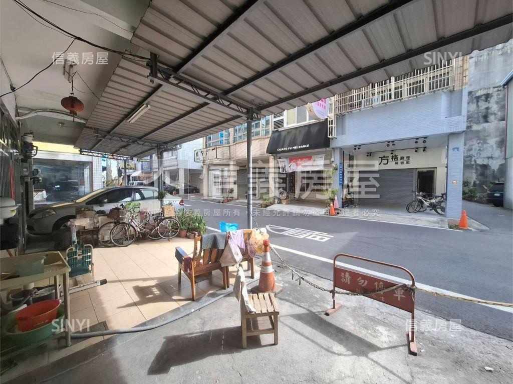 北斗商業區透店房屋室內格局與周邊環境