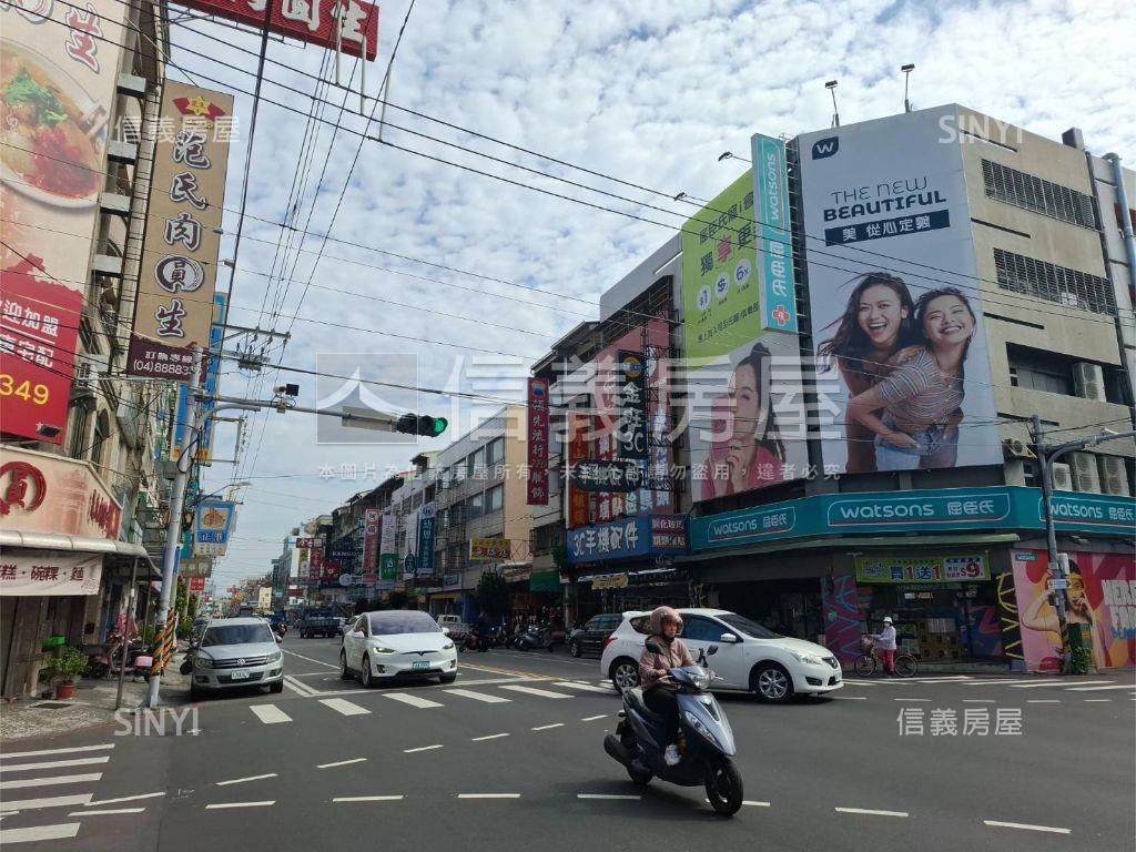 北斗商業區透店房屋室內格局與周邊環境