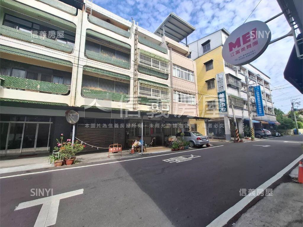 北斗商業區透店房屋室內格局與周邊環境