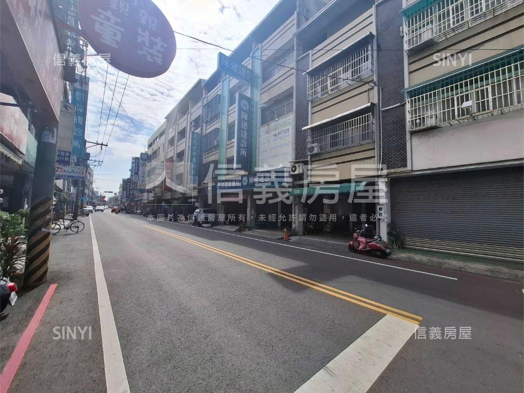 北斗商業區透店房屋室內格局與周邊環境