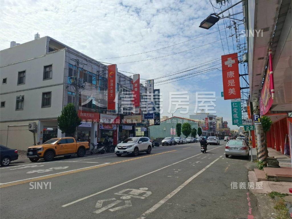 北斗商業區透店房屋室內格局與周邊環境