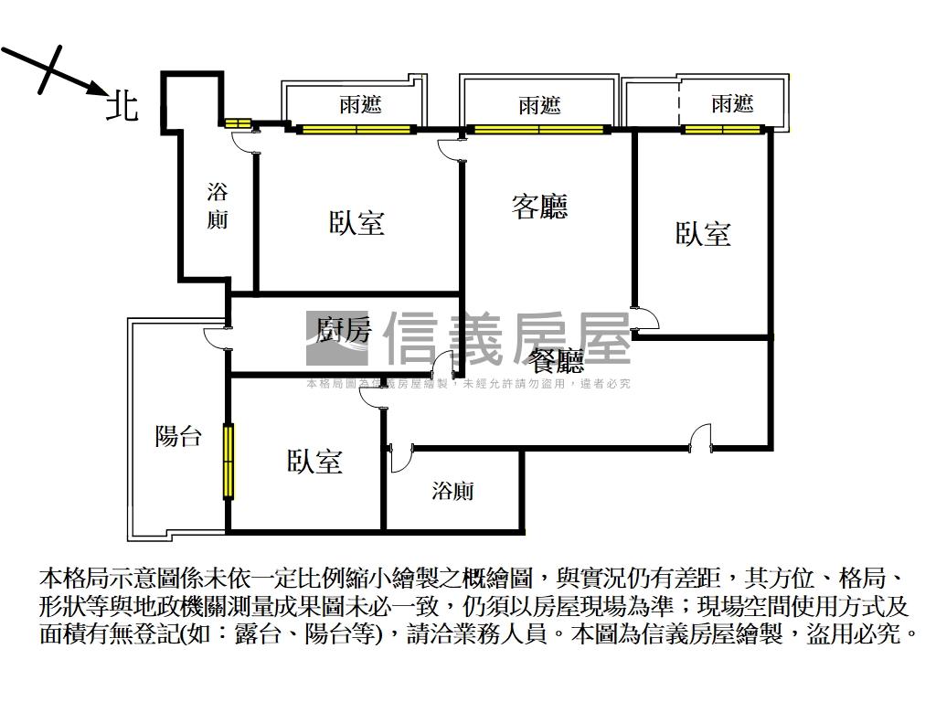 水映河景。漾豪邸三房車位房屋室內格局與周邊環境