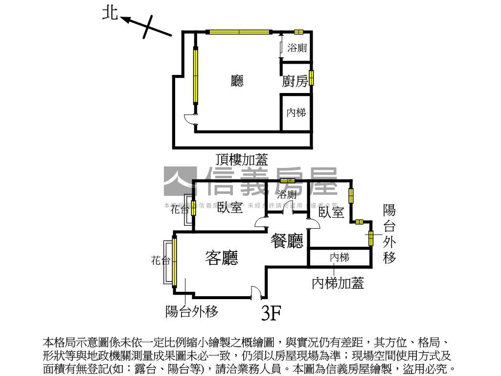大湖公寓黃金３樓有車位房屋室內格局與周邊環境