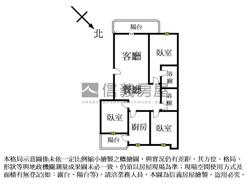 漢寶苑２樓設計師三房車位房屋室內格局與周邊環境