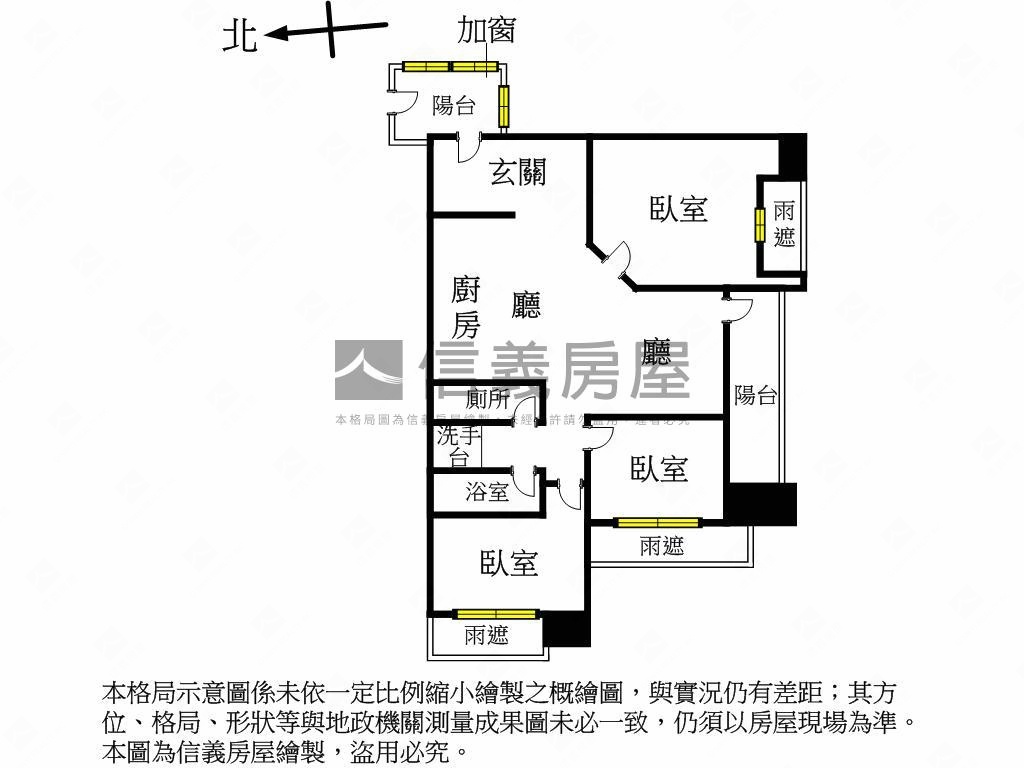 ［捷運］岳泰峰範三房車位房屋室內格局與周邊環境