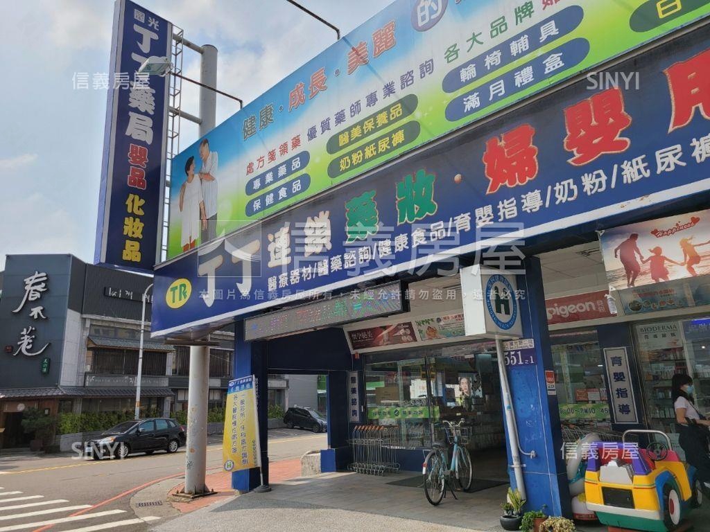 近興大康橋熱鬧店面房屋室內格局與周邊環境