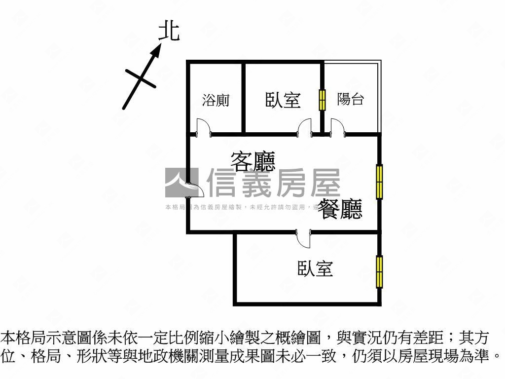 夢幻誠兩房視野戶首選房屋室內格局與周邊環境