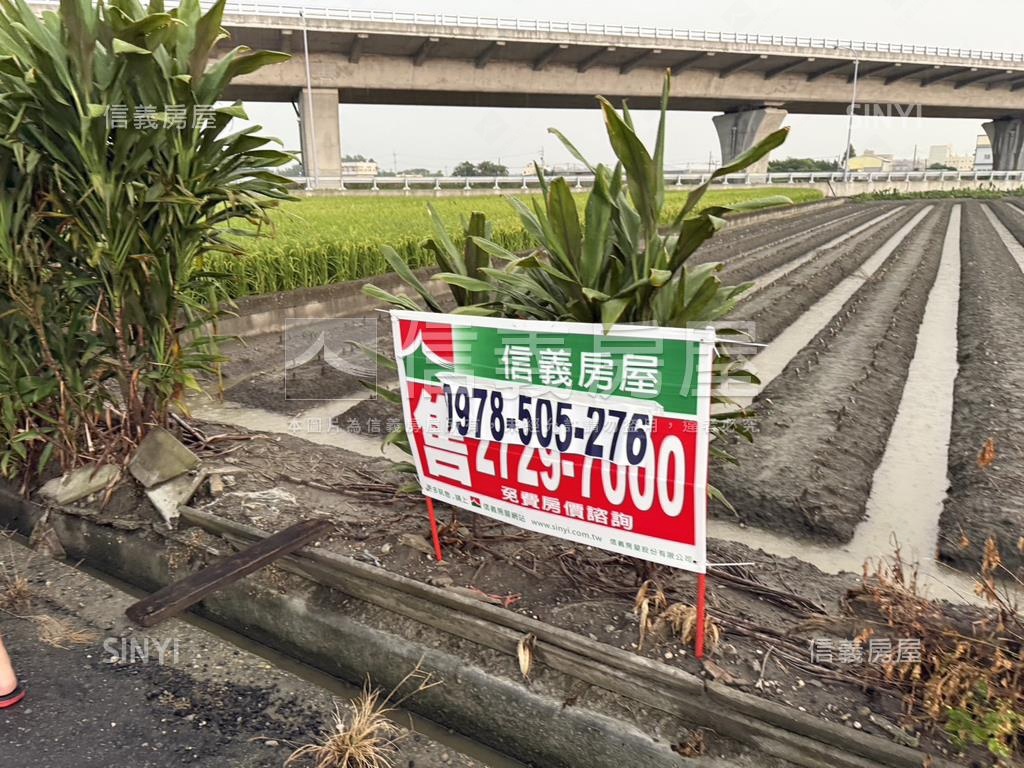 彰化開心農場房屋室內格局與周邊環境