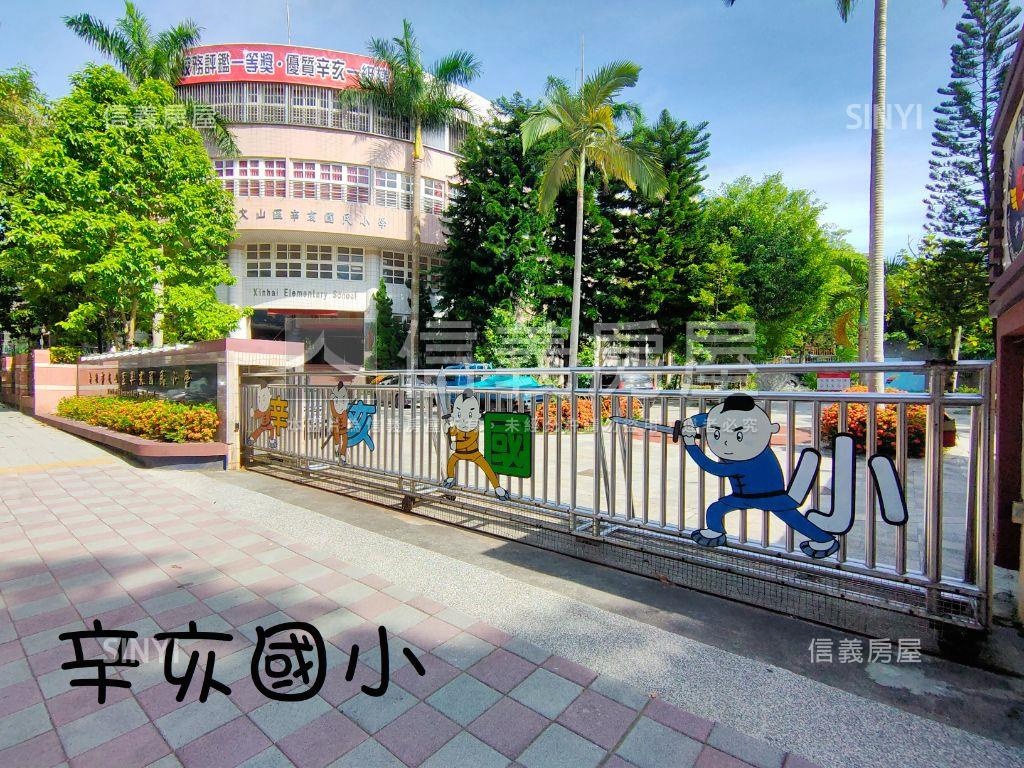 有天有地靜巷透天房屋室內格局與周邊環境