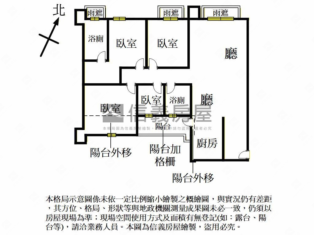 近高鐵國品苑４房車位房屋室內格局與周邊環境