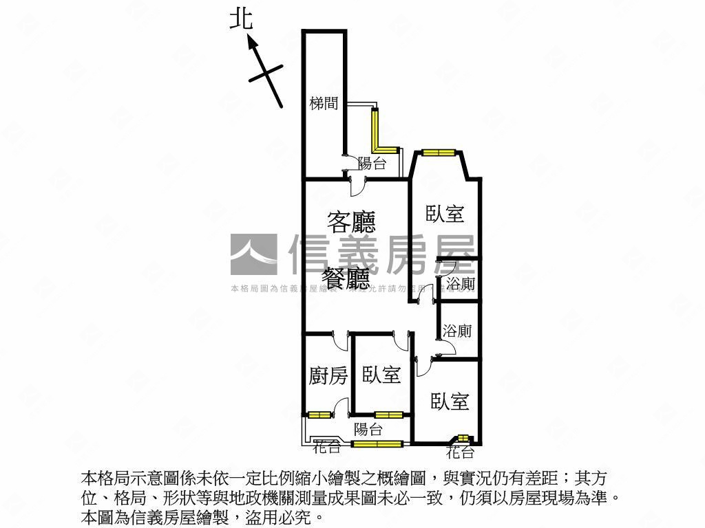 專任優質景觀社區三房車位房屋室內格局與周邊環境