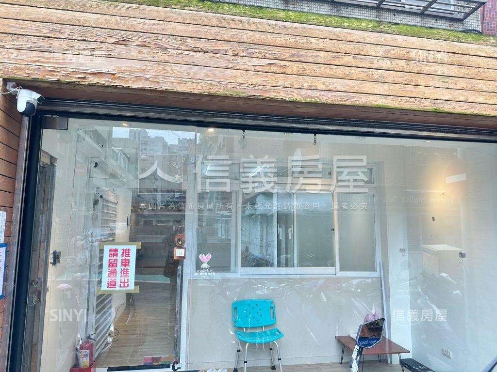 小巨蛋８米巷寬１樓房屋室內格局與周邊環境