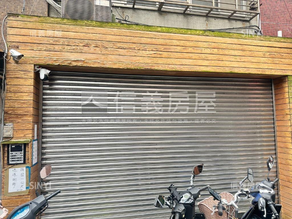 小巨蛋８米巷寬１樓房屋室內格局與周邊環境