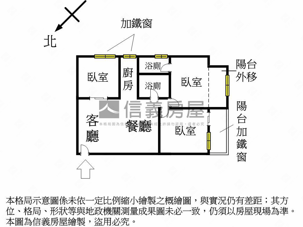 獨家！西屯國小對面美３房房屋室內格局與周邊環境