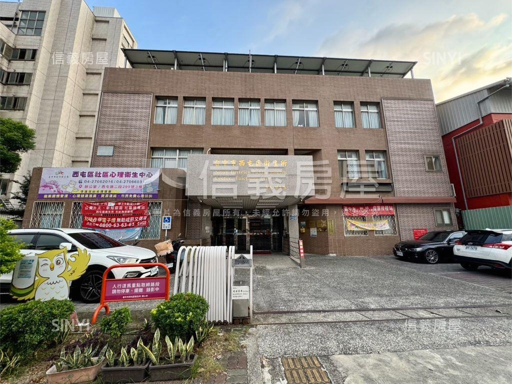獨家！西屯國小對面美３房房屋室內格局與周邊環境