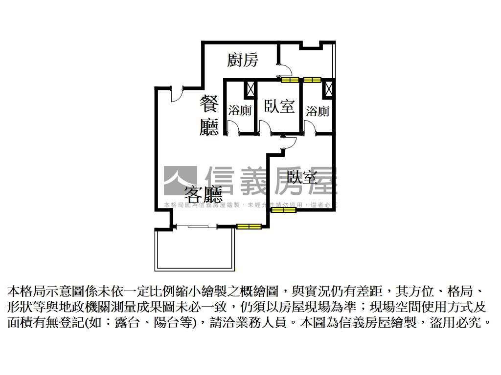 時代寓砥景觀豪邸房屋室內格局與周邊環境