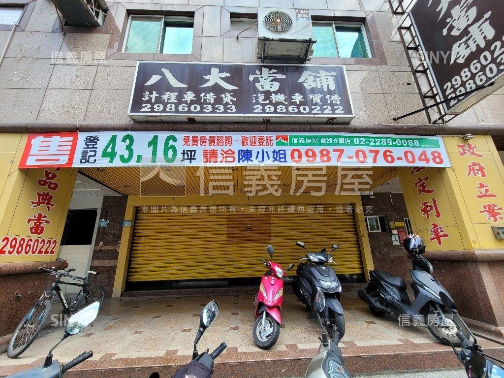 力行超值金店面房屋室內格局與周邊環境