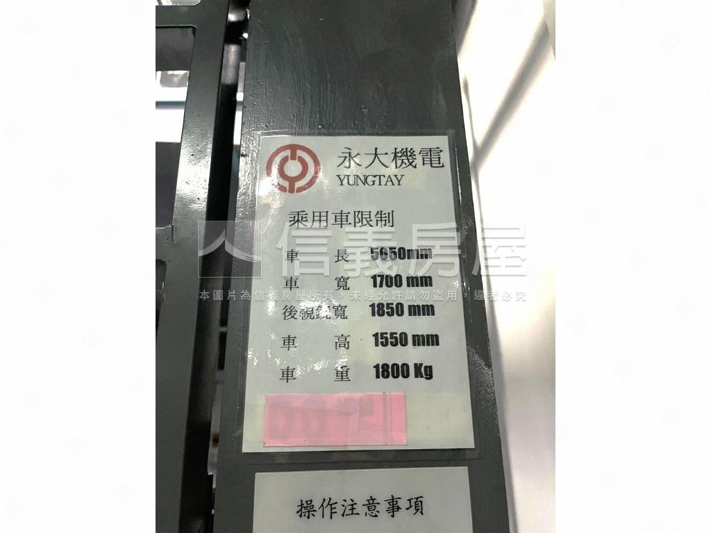 鎮金殿划算車位房屋室內格局與周邊環境