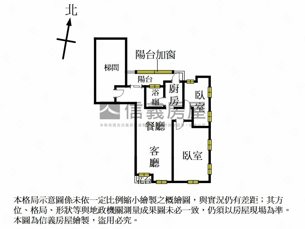 花園捷運三面採光２房房屋室內格局與周邊環境