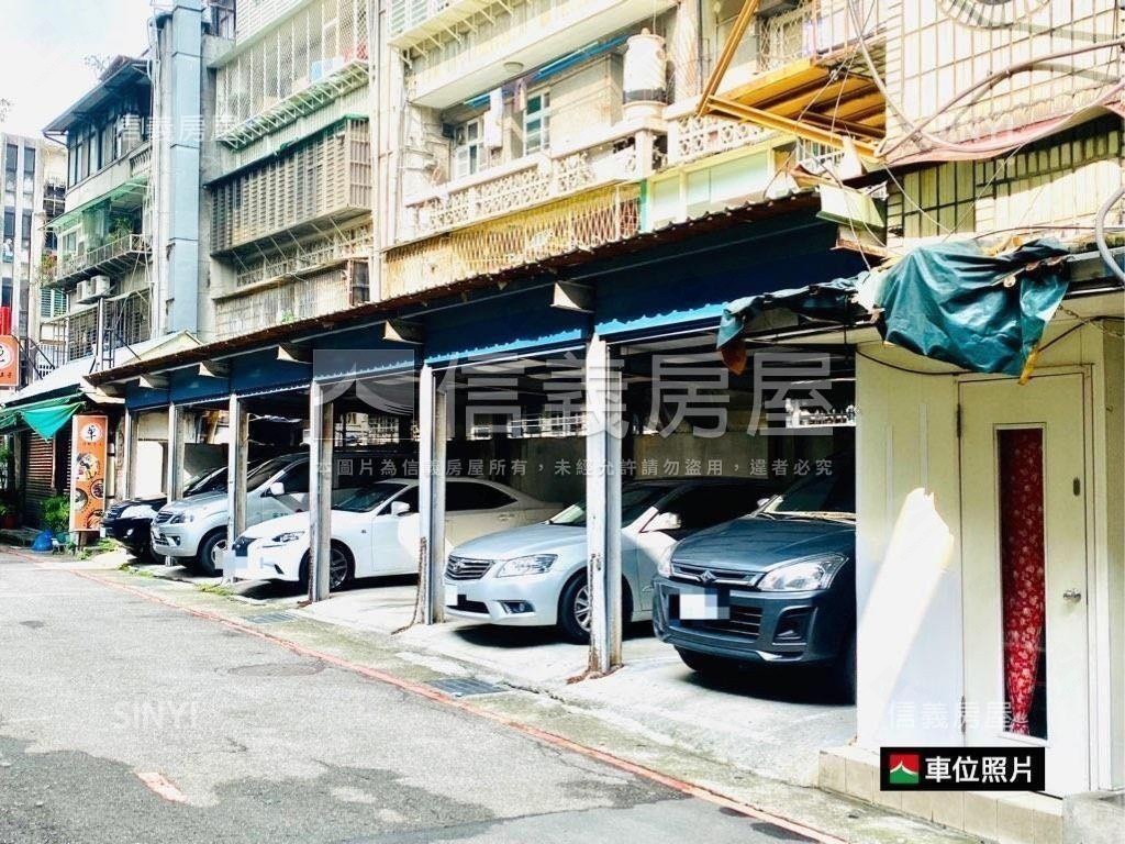 信義永康獨棟華廈房屋室內格局與周邊環境