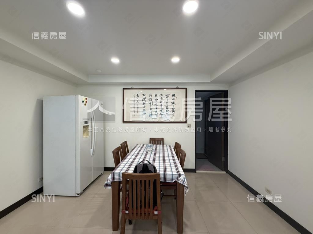 極美美宅四改三＋坡平車位房屋室內格局與周邊環境