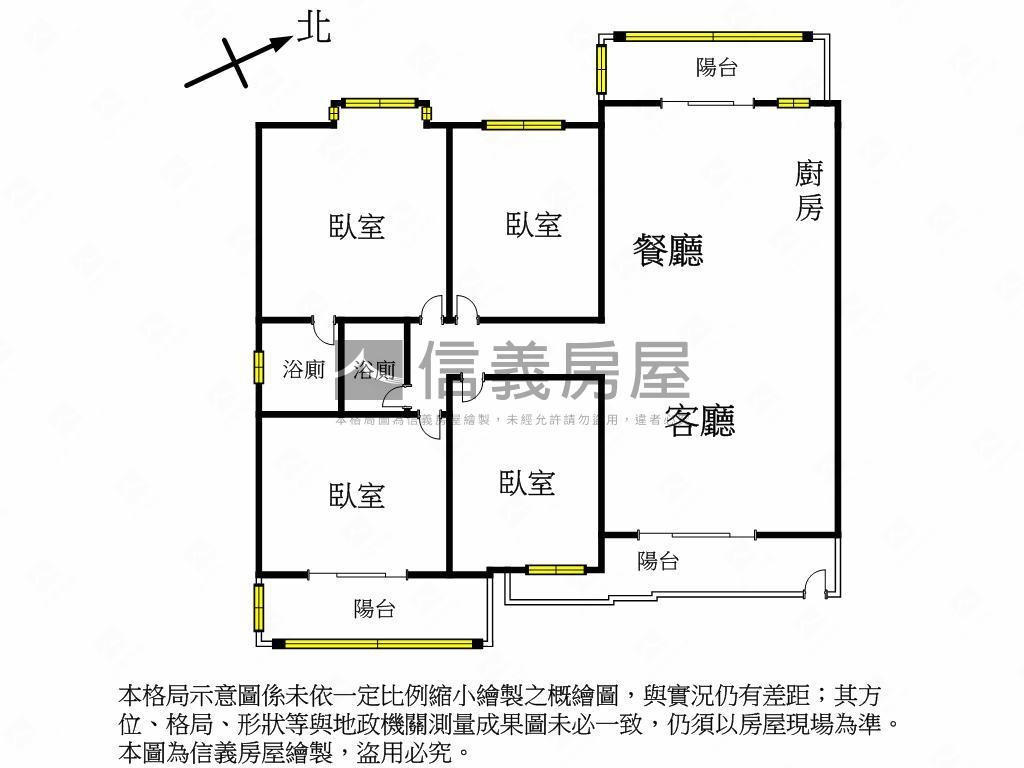 豐原尊龍大四房附子母車位房屋室內格局與周邊環境