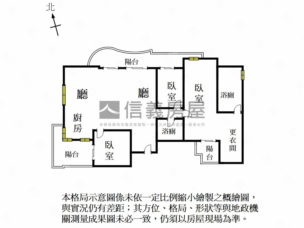 【皇龍天朵】霸景雙車豪邸房屋室內格局與周邊環境