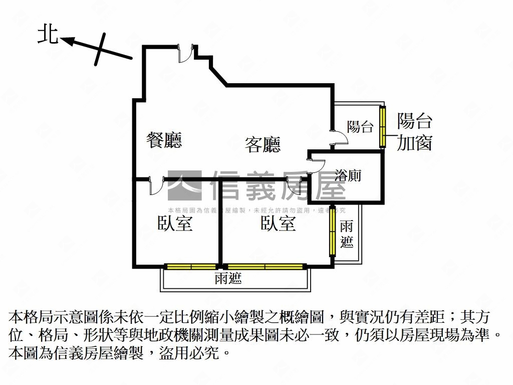 江翠‧雙捷雅苑‧靜謐之境房屋室內格局與周邊環境