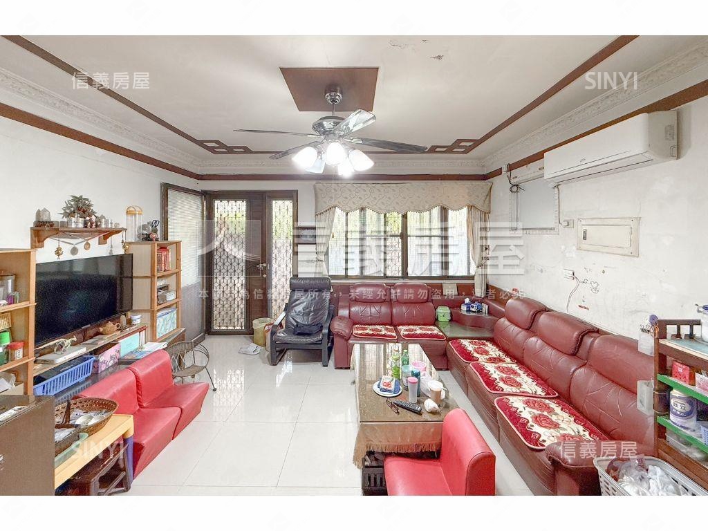【首層】稀有面寬邊間宅房屋室內格局與周邊環境