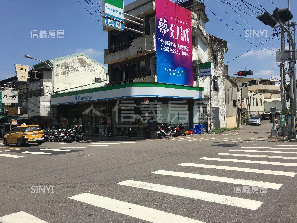 ［專任］近大慶捷運角店房屋室內格局與周邊環境