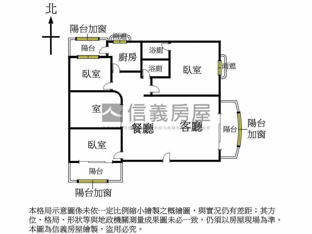 實踐國小旁狀元紅大三房房屋室內格局與周邊環境