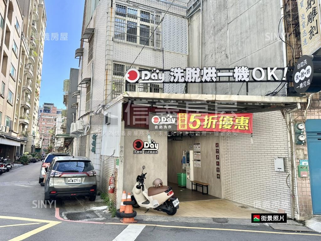 實踐國小旁狀元紅大三房房屋室內格局與周邊環境