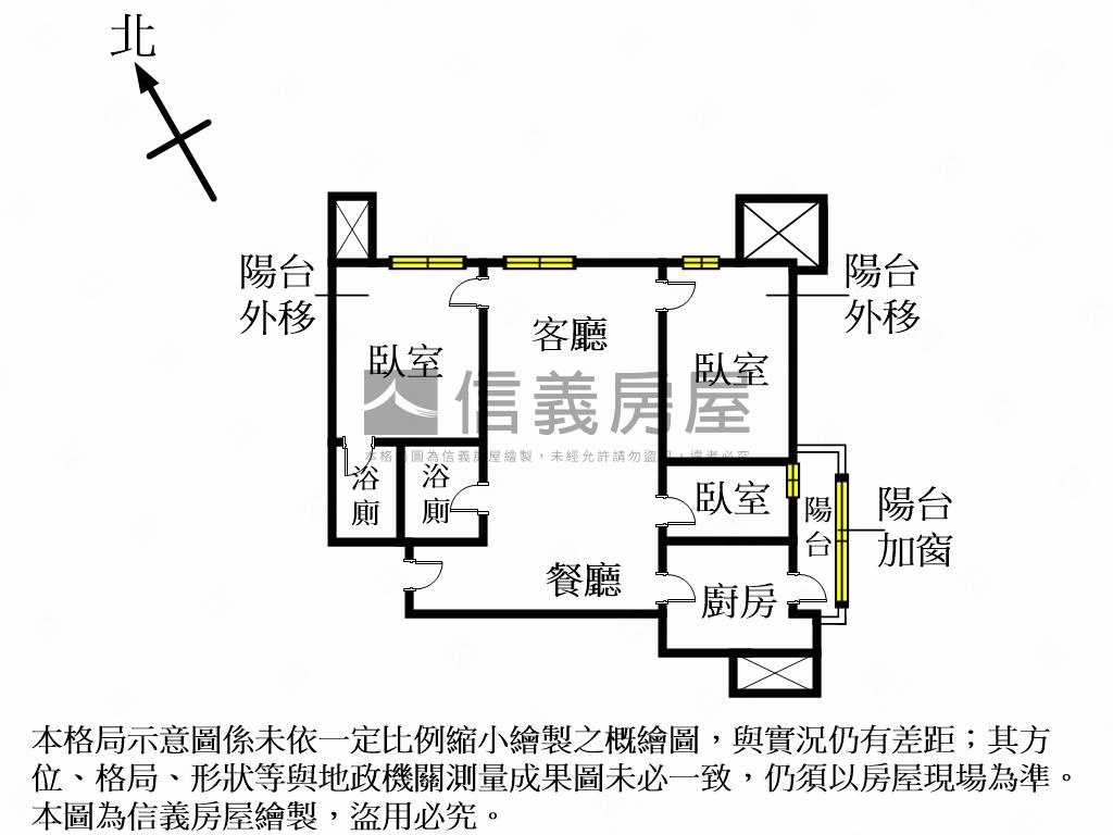 專任新巨蛋精美三房車位房屋室內格局與周邊環境