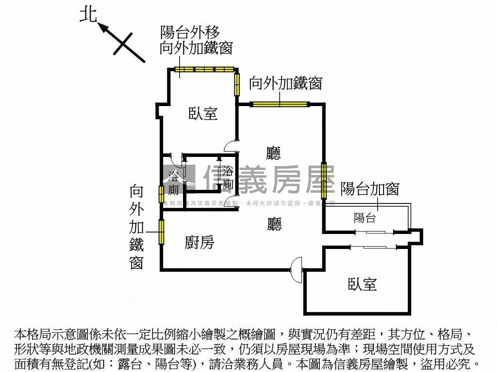 一六八溫馨美兩房車位房屋室內格局與周邊環境