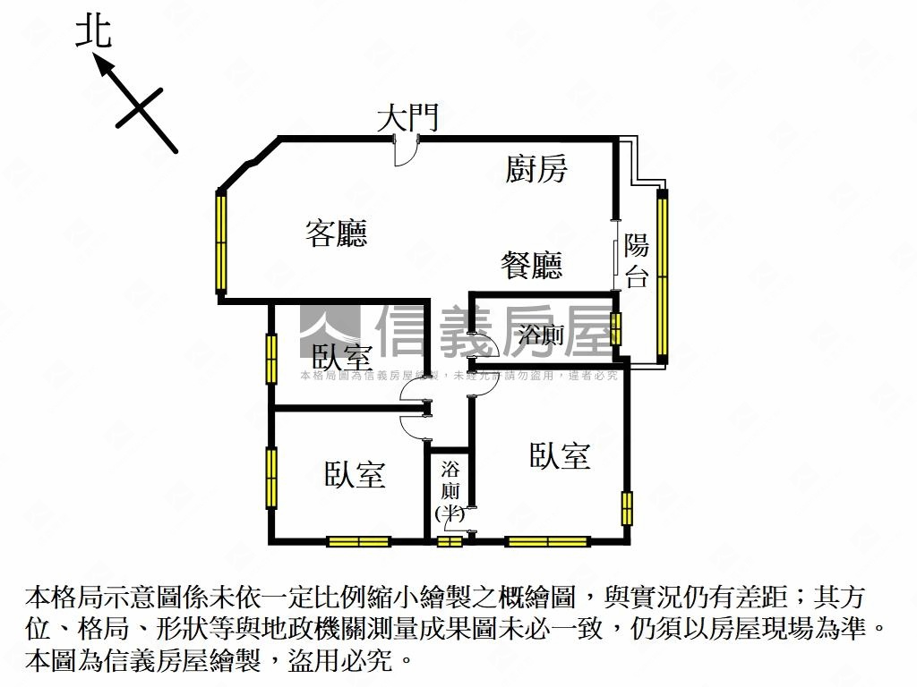 敦南大地三房雅築房屋室內格局與周邊環境