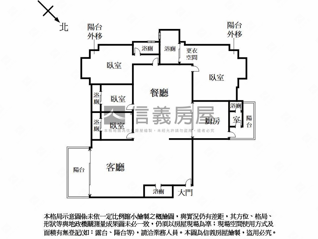 鄉林皇居貞觀氣派頂級豪宅房屋室內格局與周邊環境
